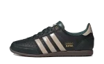 adidas Japan ‘Mineral Green’