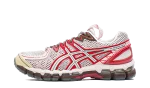 ASICS UB9-S Gel-Kayano 20 Kiko Kostadinov Crystal Pink