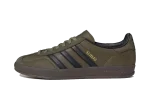 adidas Gazelle Indoor Focus Olive