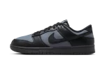 Nike Dunk Low SE ‘Off Noir’