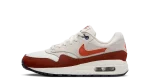 Nike Air Max 1 Sail Mars Stone Desert Sand Vintage Coral (GS)