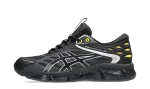 ASICS Gel Quantum 360 VIII ‘Black’