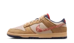 Nike Dunk Low Sketch and Exploration