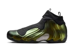 Nike Air Flightposite Metallic Gold (2024)