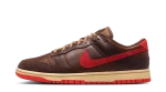 Nike Dunk Low Retro Light British Tan