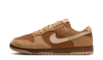 Nike Dunk Low ‘Light British Tan’