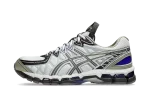 ASICS UB10-S Gel-Kayano 20 Kiko Kostadinov Glacier Lavender Grey