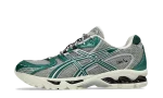 ASICS Gel-Nimbus 10.1 Silver Green Metallic