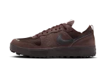 Nike C1TY Street Meat