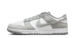 Nike Dunk Low SE White Light Pumice