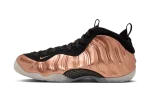 Nike Air Foamposite One Copper (2024)