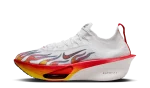 Nike Air Zoom Alphafly Next% 3 Premium Ekiden Pack