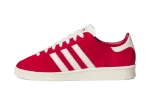 adidas Jabbar Low Team Power Red