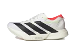 adidas Adizero Adios Pro 4 White Black Red