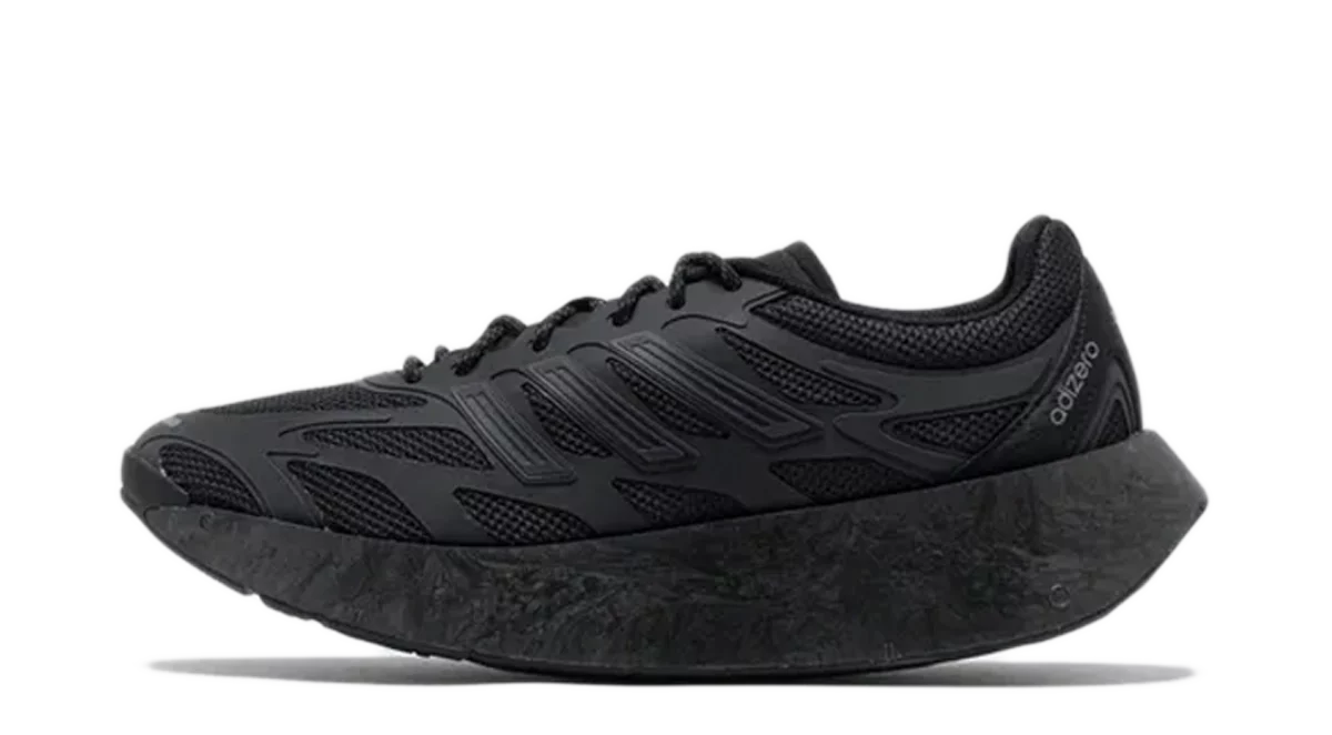 adidas Adizero Aruku Black Iron Metallic