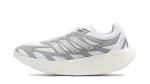 adidas Adizero Aruku White Silver Metallic