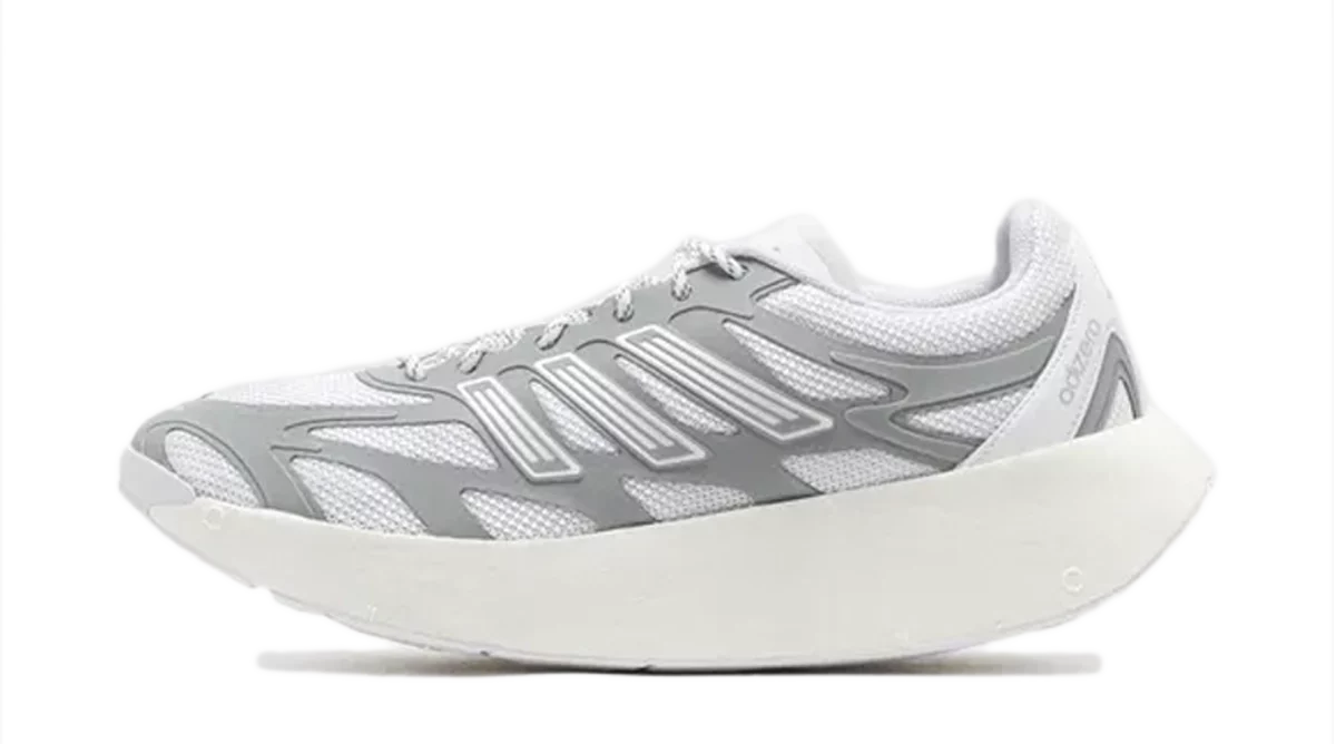 adidas Adizero Aruku White Silver Metallic