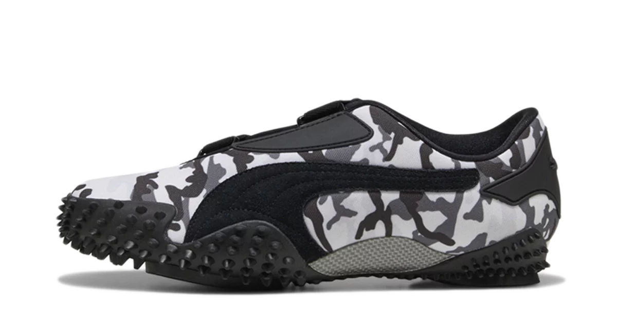 Puma Mostro Camo Black