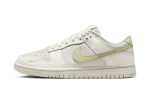 Nike Dunk Low Phantom Olive Aura