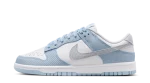 Nike Dunk Low WMNS ‘Light Armory Blue’ (W)