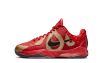 Nike Kobe 5 Year of the Mamba University Red (GS)