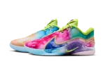 Nike LeBron 22 What the Monopoly Tie-Dye (Translucent Outsole)