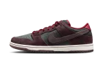 Nike SB Dunk Low Riot Skateshop