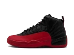 Jordan 12 Retro Flu Game (2025)