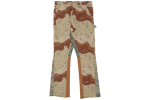 Gallery Dept. Carpenter Flare Pant Chocolate Chip