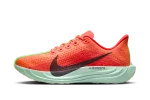 Nike ZoomX Pegasus Plus Bright Crimson Lime Blast Mint Foam Cave Purple