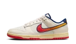 Nike Dunk Low Retro Lettering