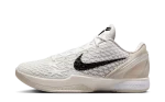 Nike Kobe 6 Protro Sail All-Star