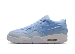 Jordan 4 RM Aluminum White (W)