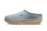 Nike ACG Rufus Light Armory Blue Denim