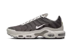 Nike Air Max Plus ‘Year of the Snake’