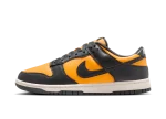 Nike Dunk Low Retro Sundial Anthracite