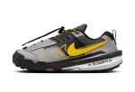 Nike Zegamadome SP sacai Matte Silver Yellow