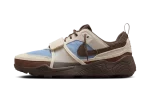 Nike Zoom Field Jaxx Travis Scott Leche Blue