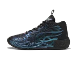 Puma LaMelo Ball MB.04 Reflections