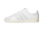 adidas Jabbar Low Cloud White Orbit Grey