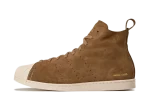 adidas Superstar Hi Wales Bonner Brown