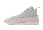 adidas Superstar Hi Wales Bonner Mist Stone