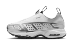 Nike Air Max Sunder SE White Metallic Silver (W)