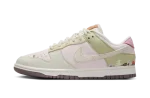 Nike Dunk Low LX Mushroom (W)