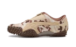 Puma Mostro Camo Light Sand