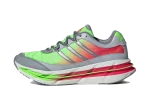 adidas Adistar HRMY Lime Grey Solar Red