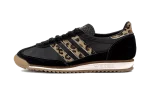 adidas SL 72 ‘Leopard Black Gum’