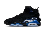 Jordan MVP Game Royal