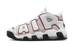 Nike Air More Uptempo 96 Bulls