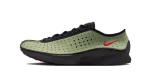 Nike Air Superfly Oil Green Black (W)